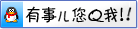 ESFR早期抑制快速響應噴頭K363價格